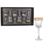 bohemia-prestige-dorato-230ml-kieliszek-6-szt