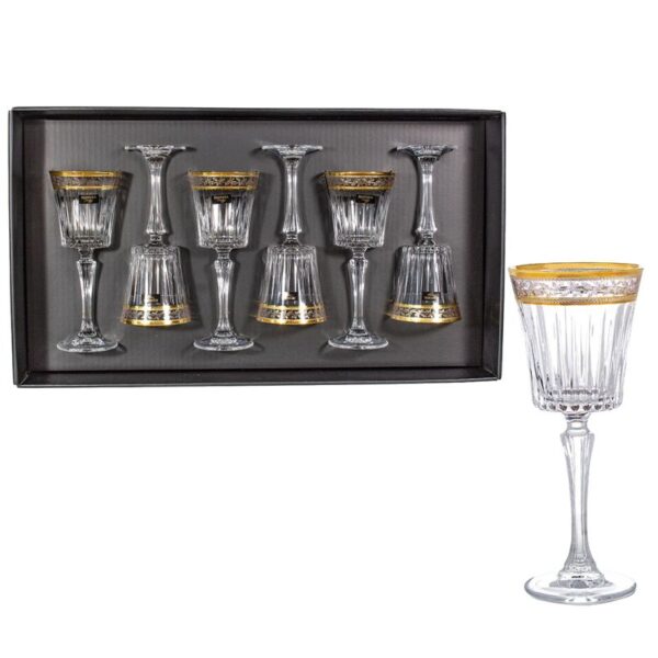 B-949452 bohemia-prestige-dorato-230ml-kieliszek-6-szt bohemia-prestige-dorato-230ml-kieliszek-6-szt